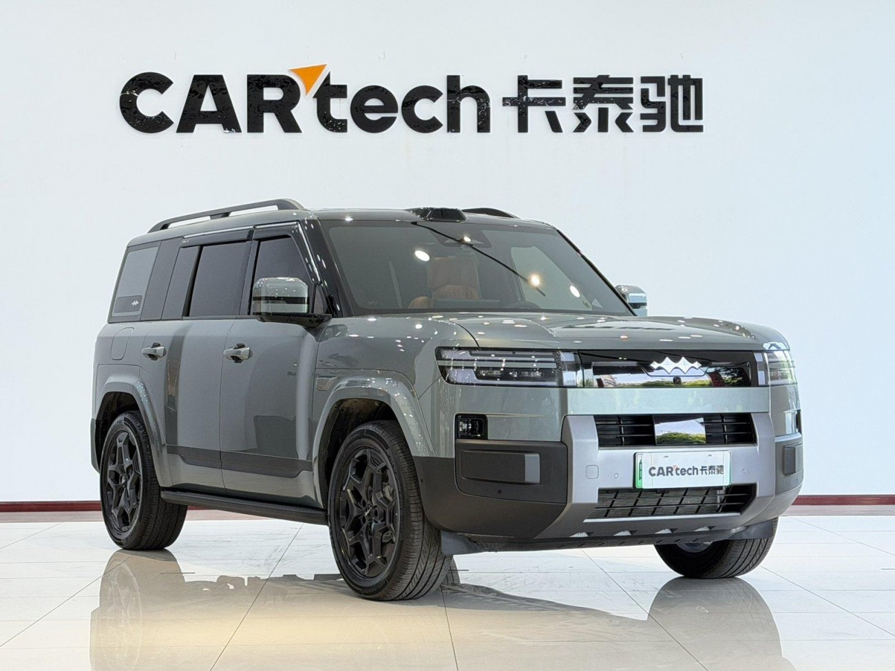 Fang Cheng Bao 7 2025