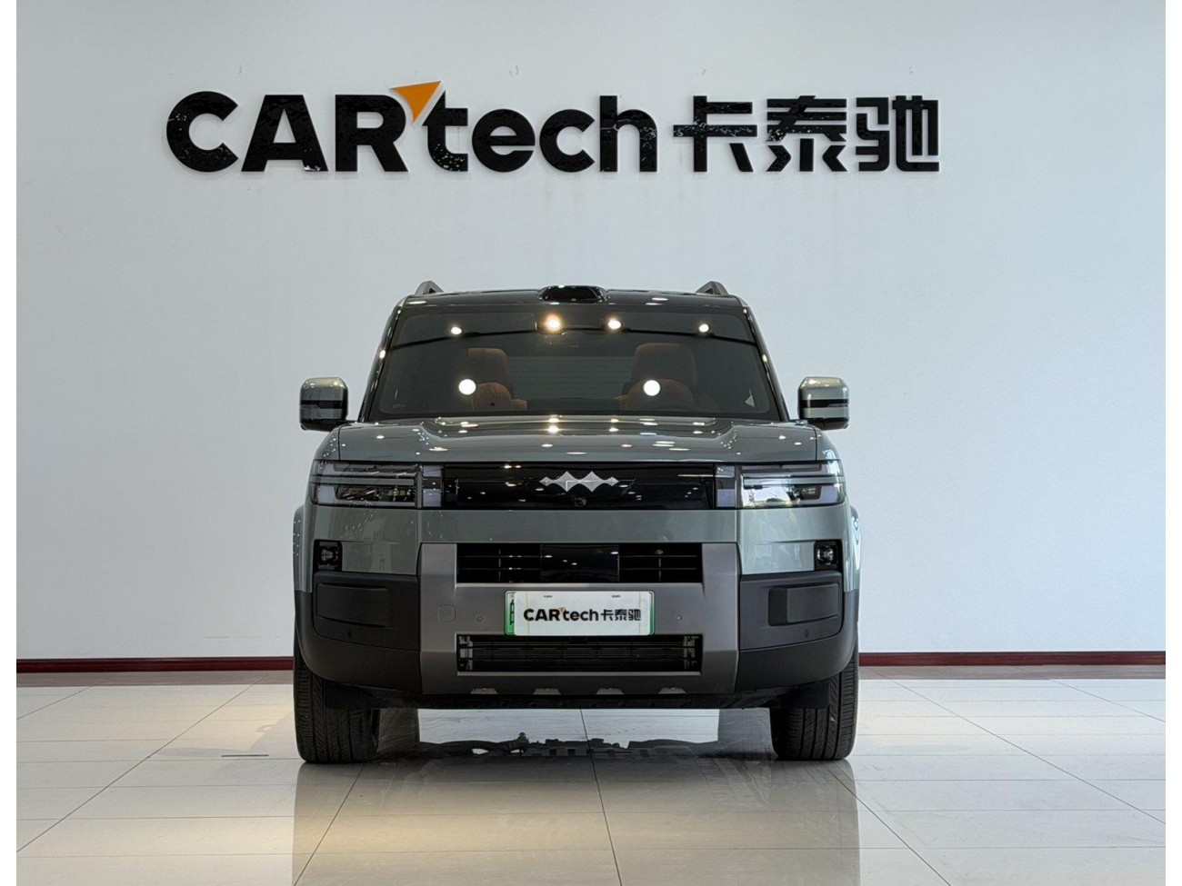 Fang Cheng Bao 7 2025