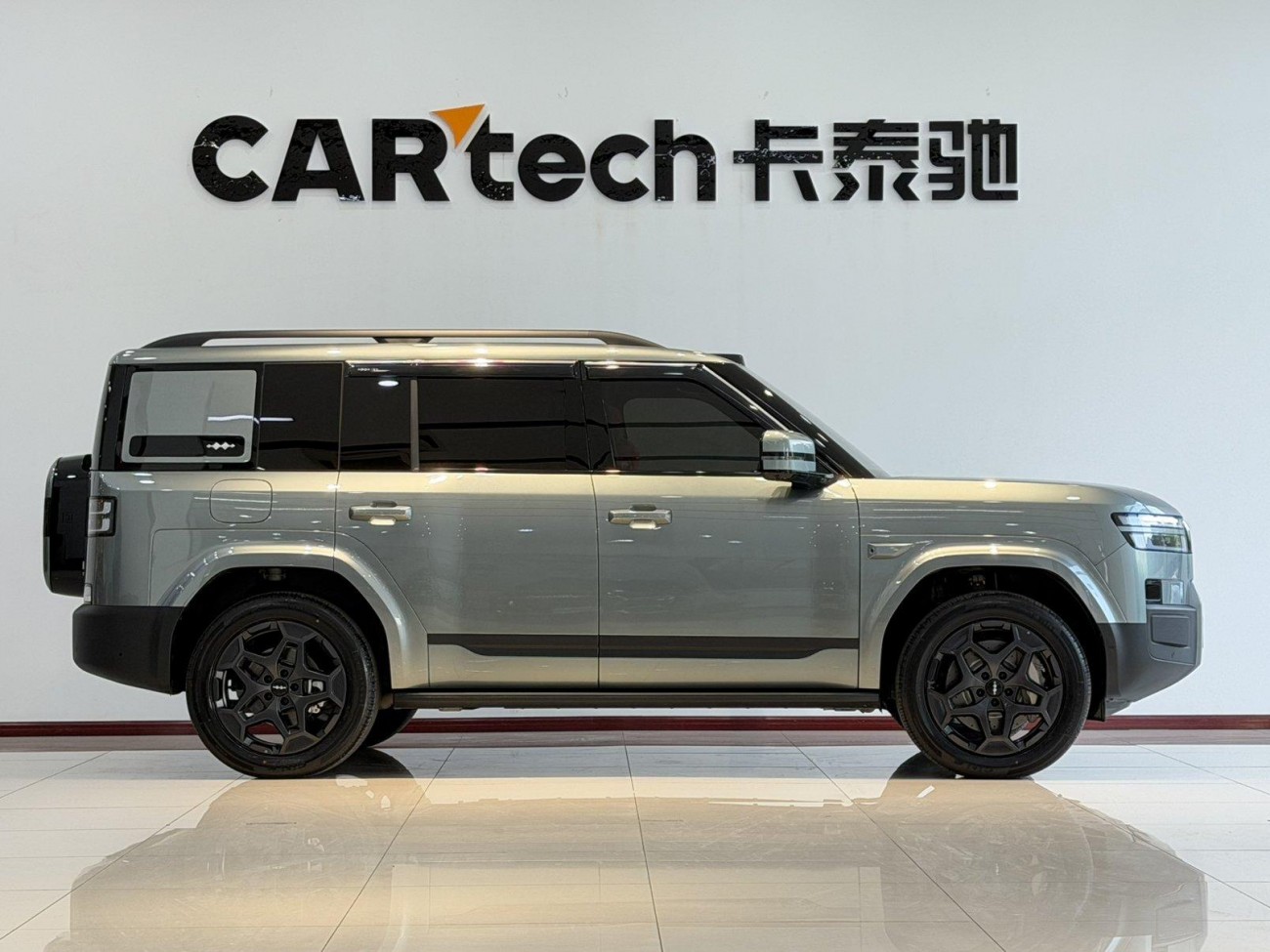 Fang Cheng Bao 7 2025