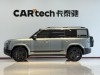 Fang Cheng Bao 7 2025