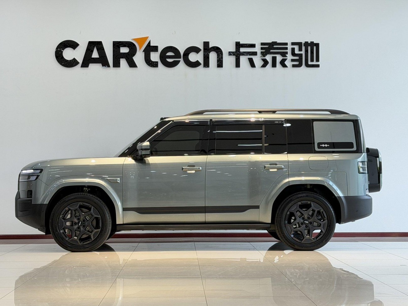 Fang Cheng Bao 7 2025