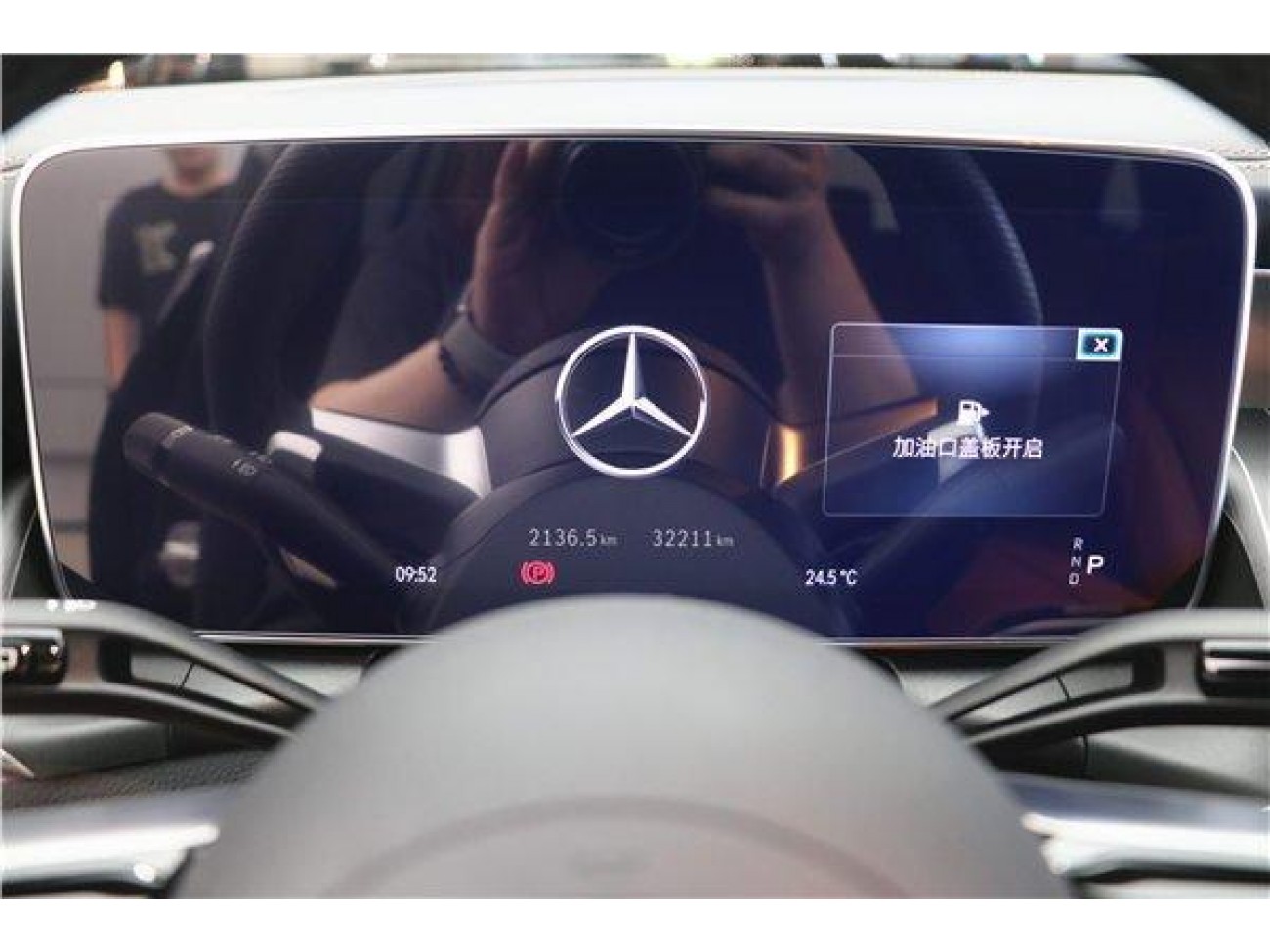 Mercedes-Benz GLC 260 L 2023