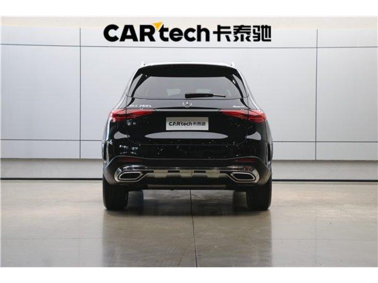 Mercedes-Benz GLC 260 L 2023