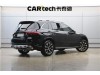 Mercedes-Benz GLC 260 L 2023