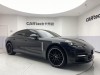 Porsche Panamera 2021