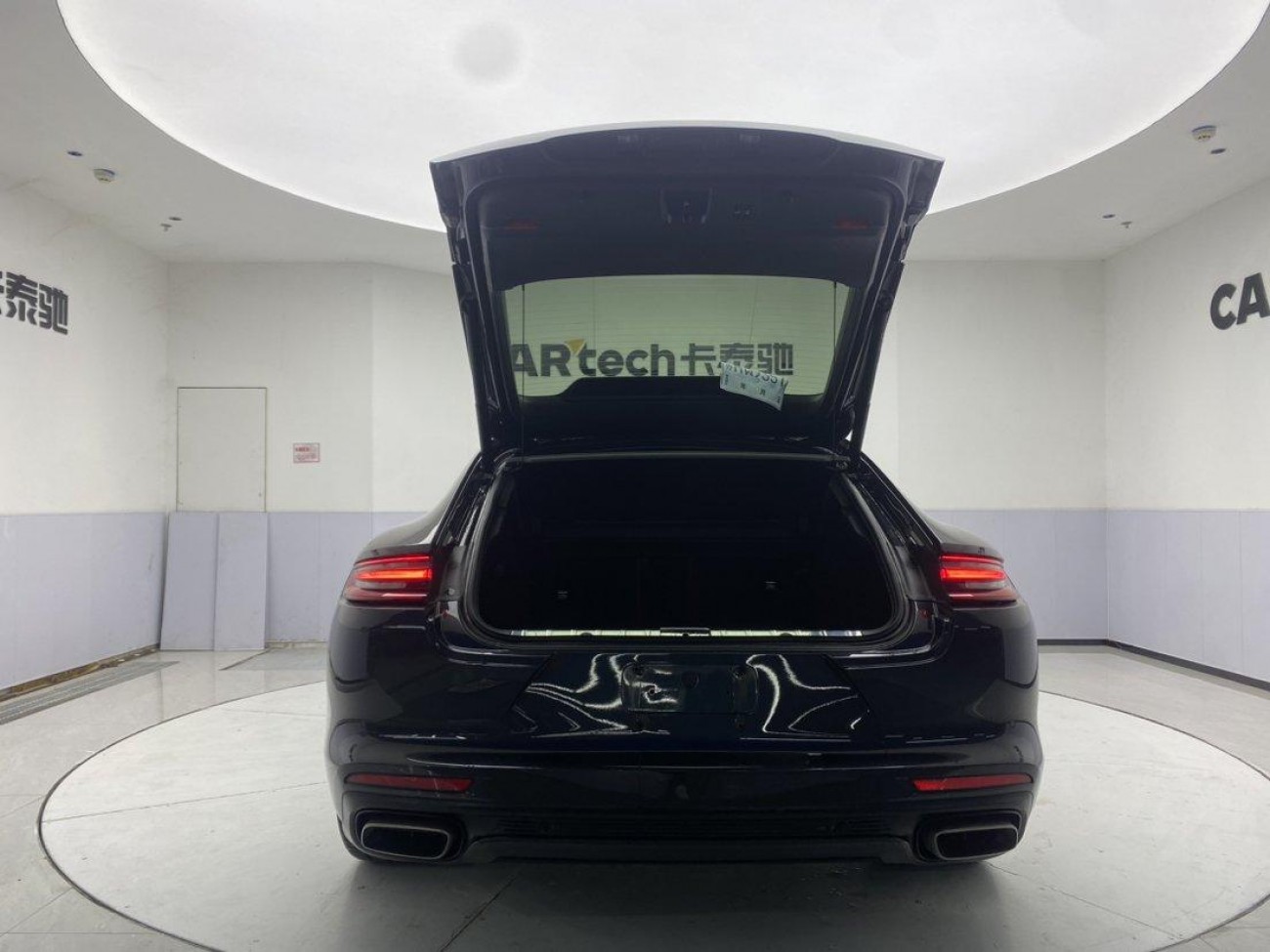 Porsche Panamera 2021