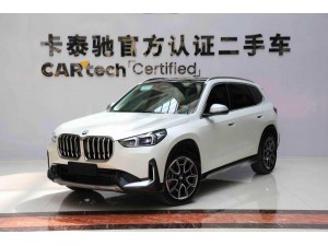 BMW X1 2023