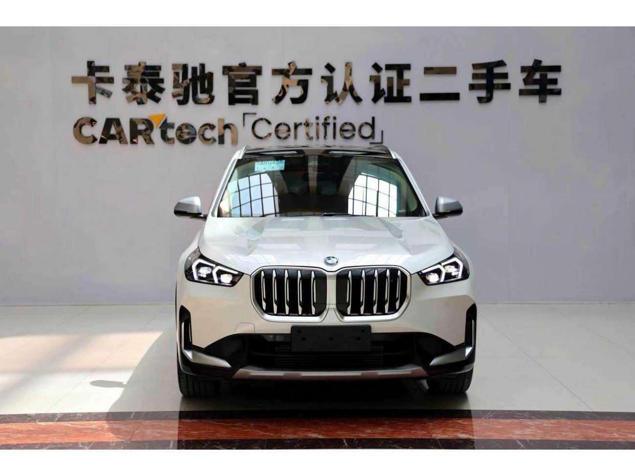 BMW X1 2023
