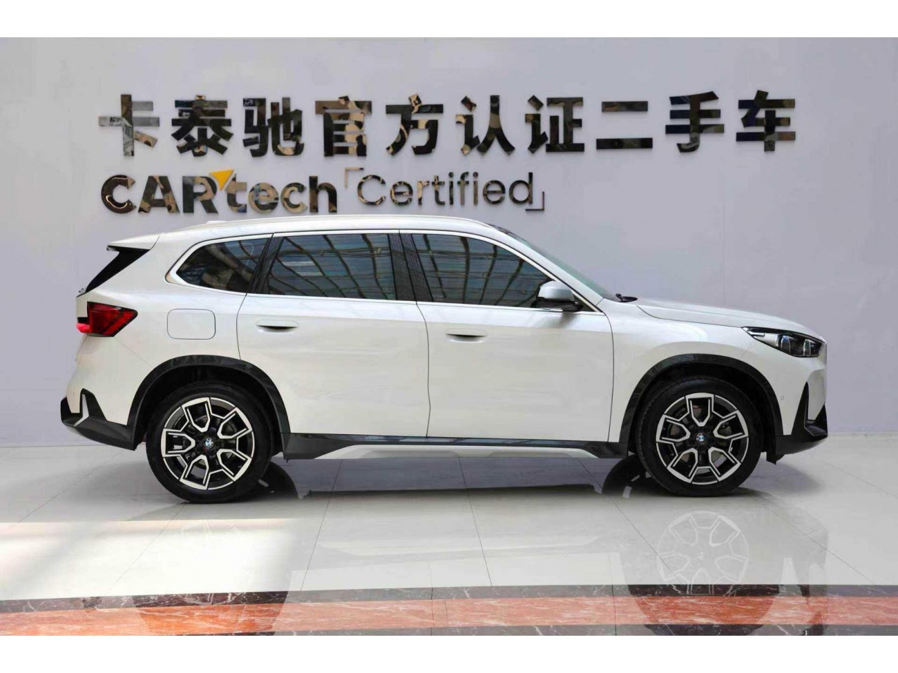 BMW X1 2023