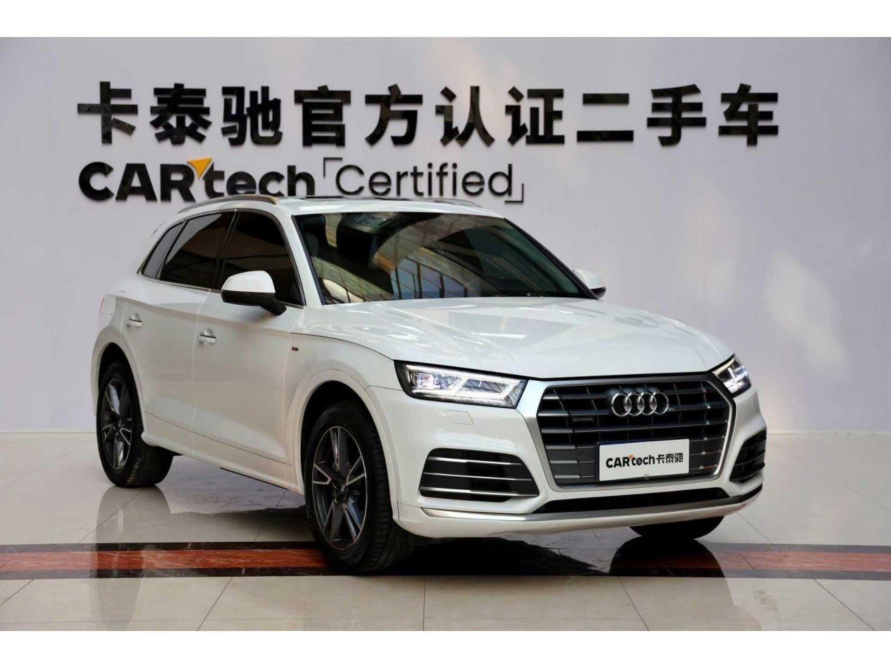 Audi Q5L 40 TFSI 2021