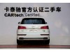 Audi Q5L 40 TFSI 2021