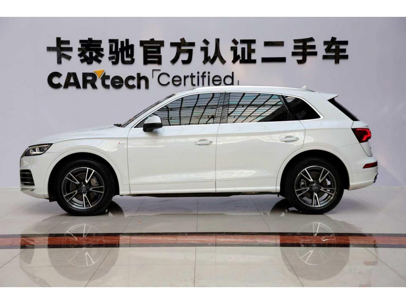 Audi Q5L 40 TFSI 2021