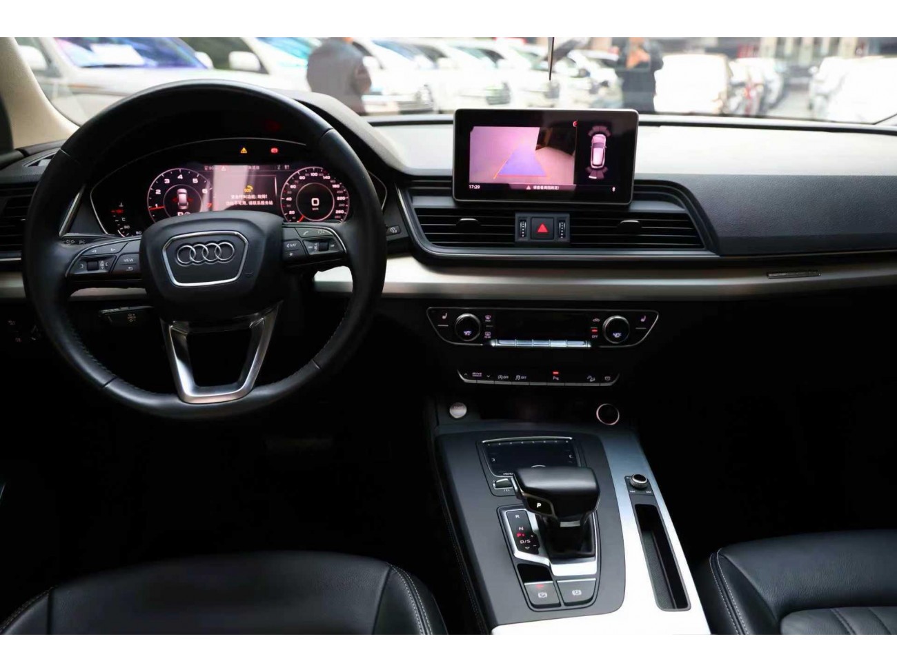 Audi Q5L 40 TFSI 2021