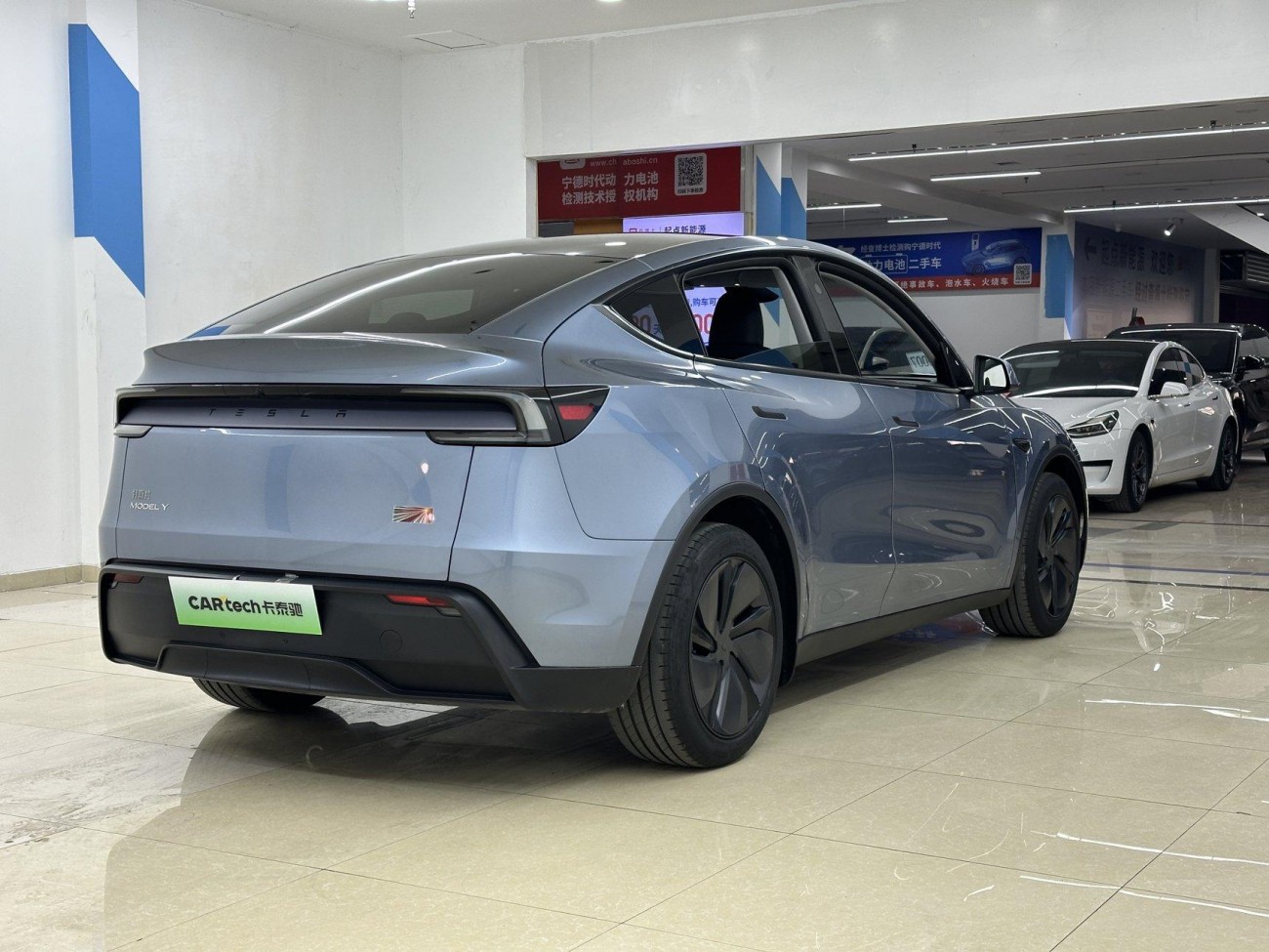 Tesla Model Y 2025