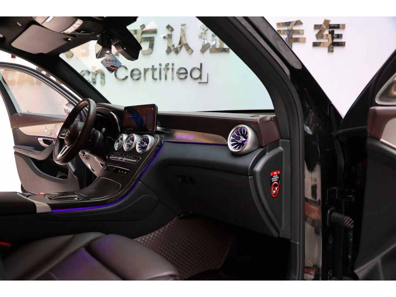 Mercedes-Benz GLC 260 L 2022