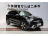 Mercedes-Benz GLC 260 L 2022