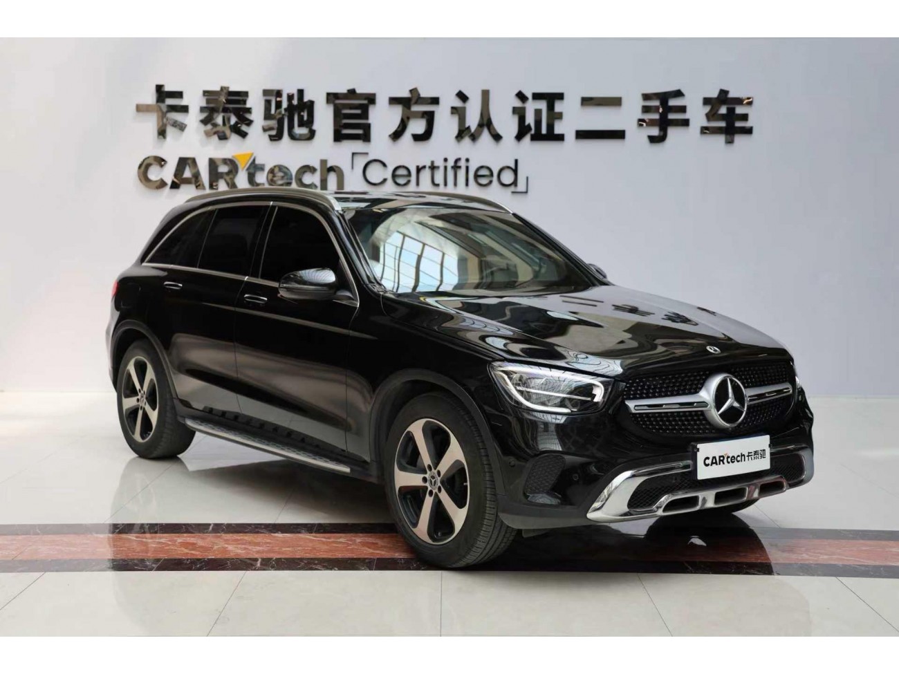 Mercedes-Benz GLC 260 L 2022