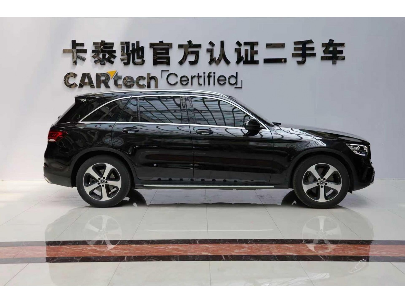 Mercedes-Benz GLC 260 L 2022