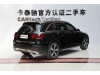 Mercedes-Benz GLC 260 L 2022