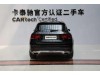 Mercedes-Benz GLC 260 L 2022