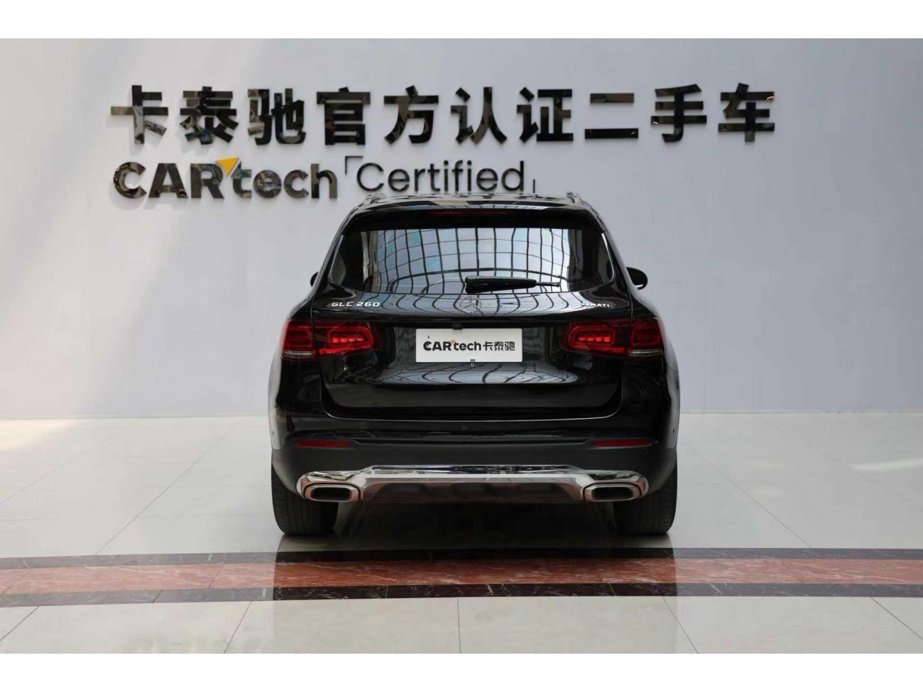 Mercedes-Benz GLC 260 L 2022