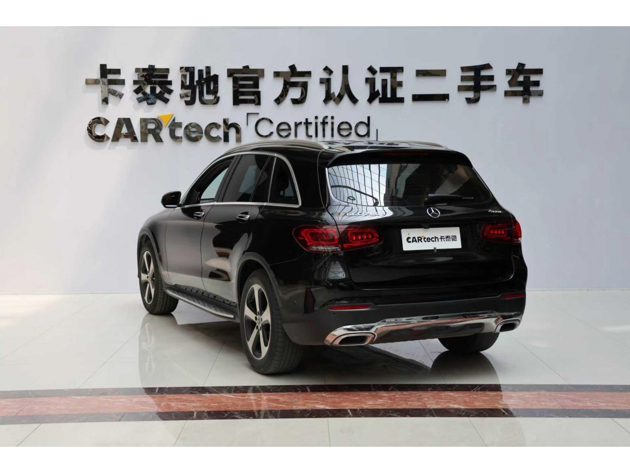 Mercedes-Benz GLC 260 L 2022