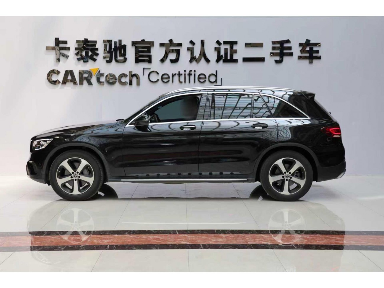 Mercedes-Benz GLC 260 L 2022