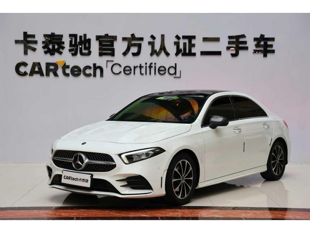 Mercedes-Benz A 200 L 2019