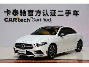Mercedes-Benz A 200 L 2019