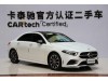 Mercedes-Benz A 200 L 2019
