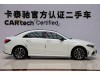 Mercedes-Benz A 200 L 2019