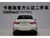 Mercedes-Benz A 200 L 2019
