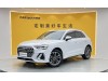 Audi Q3 40 TFSI 2024