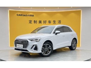 Audi Q3 40 TFSI 2024