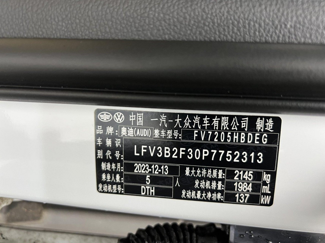 Audi Q3 40 TFSI 2024