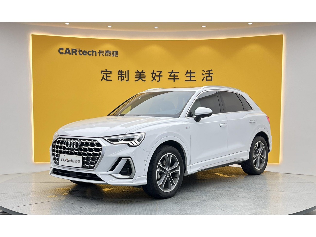 Audi Q3 40 TFSI 2024