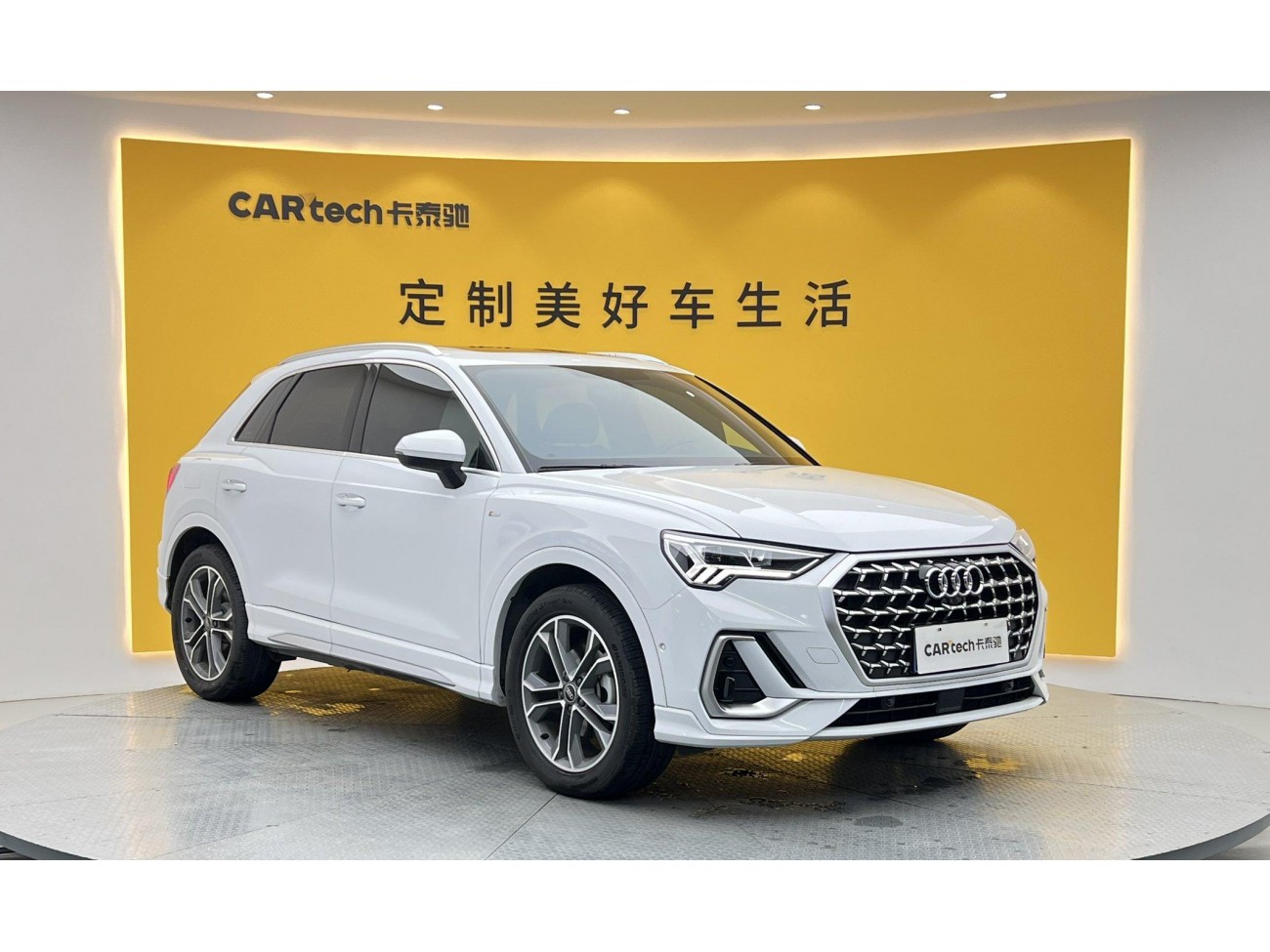 Audi Q3 40 TFSI 2024