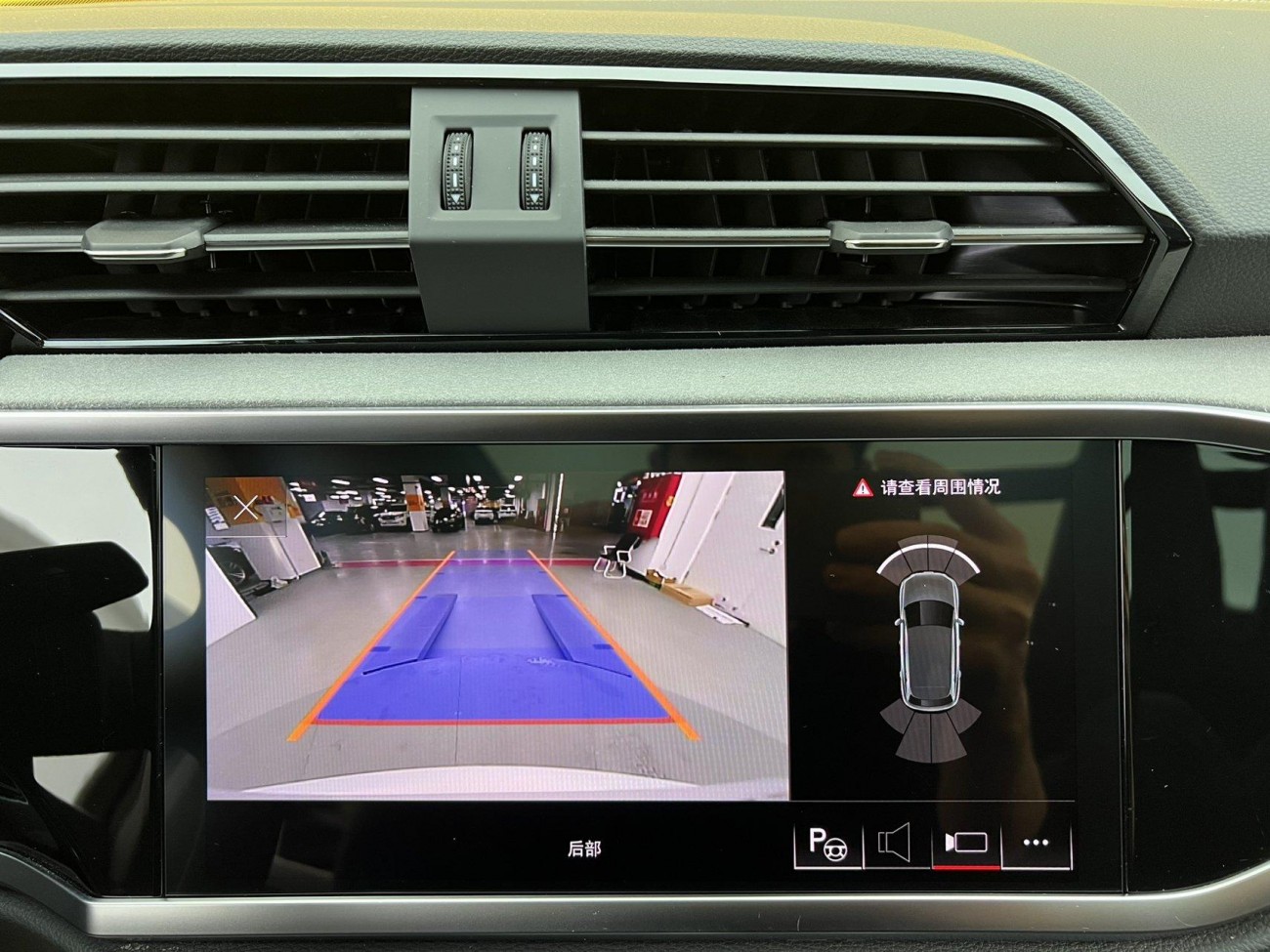 Audi Q3 40 TFSI 2024