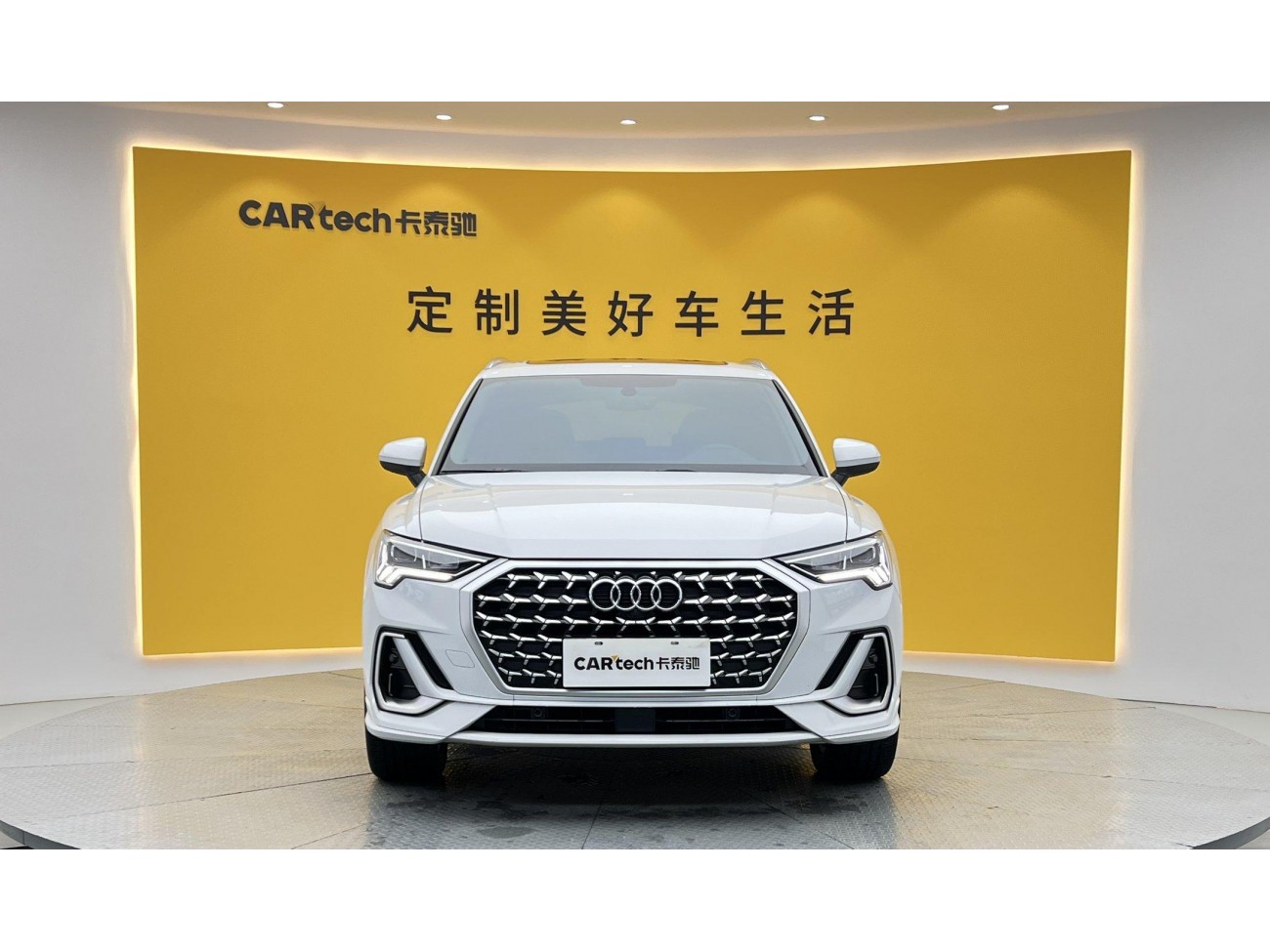 Audi Q3 40 TFSI 2024