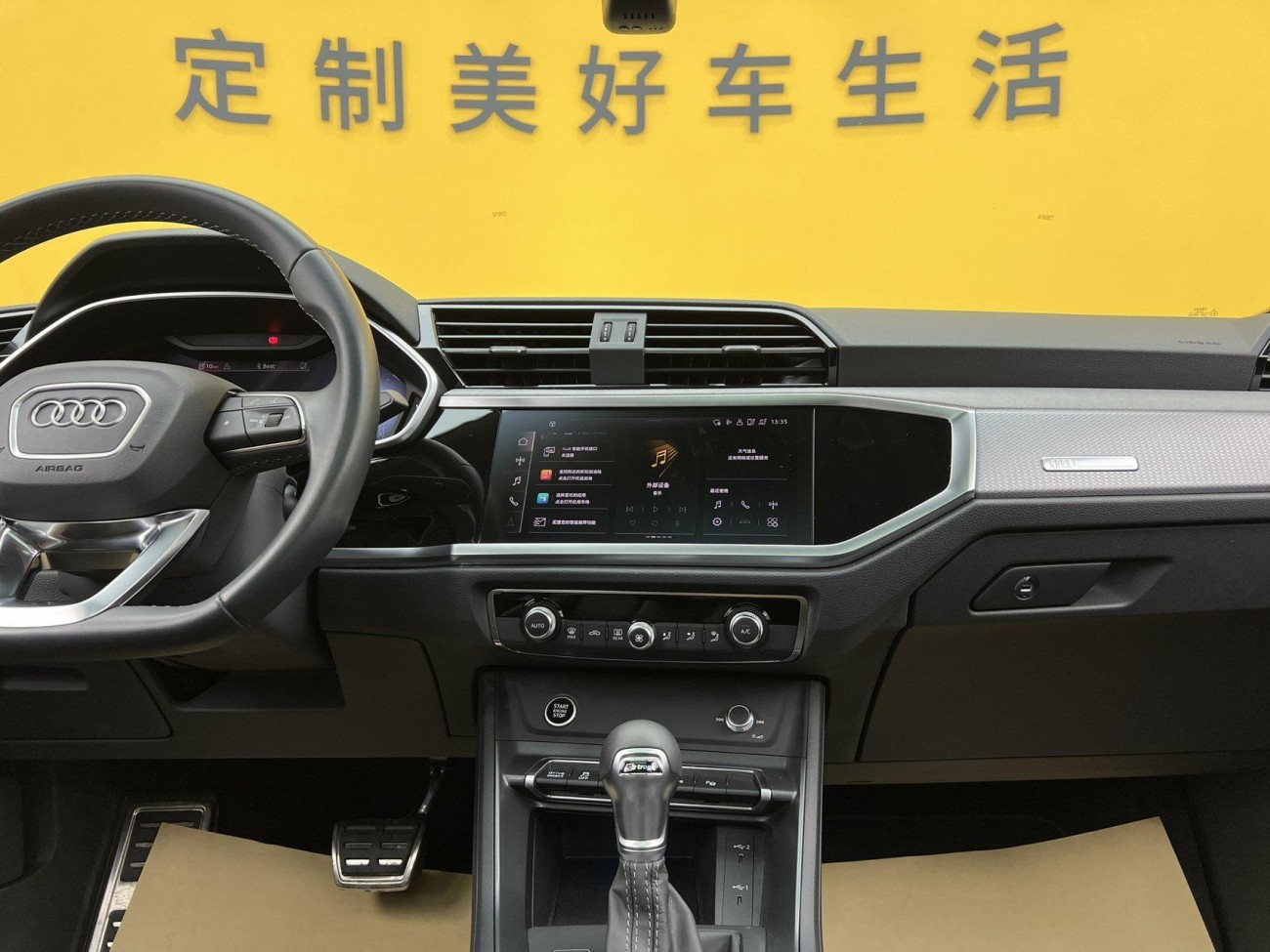 Audi Q3 40 TFSI 2024