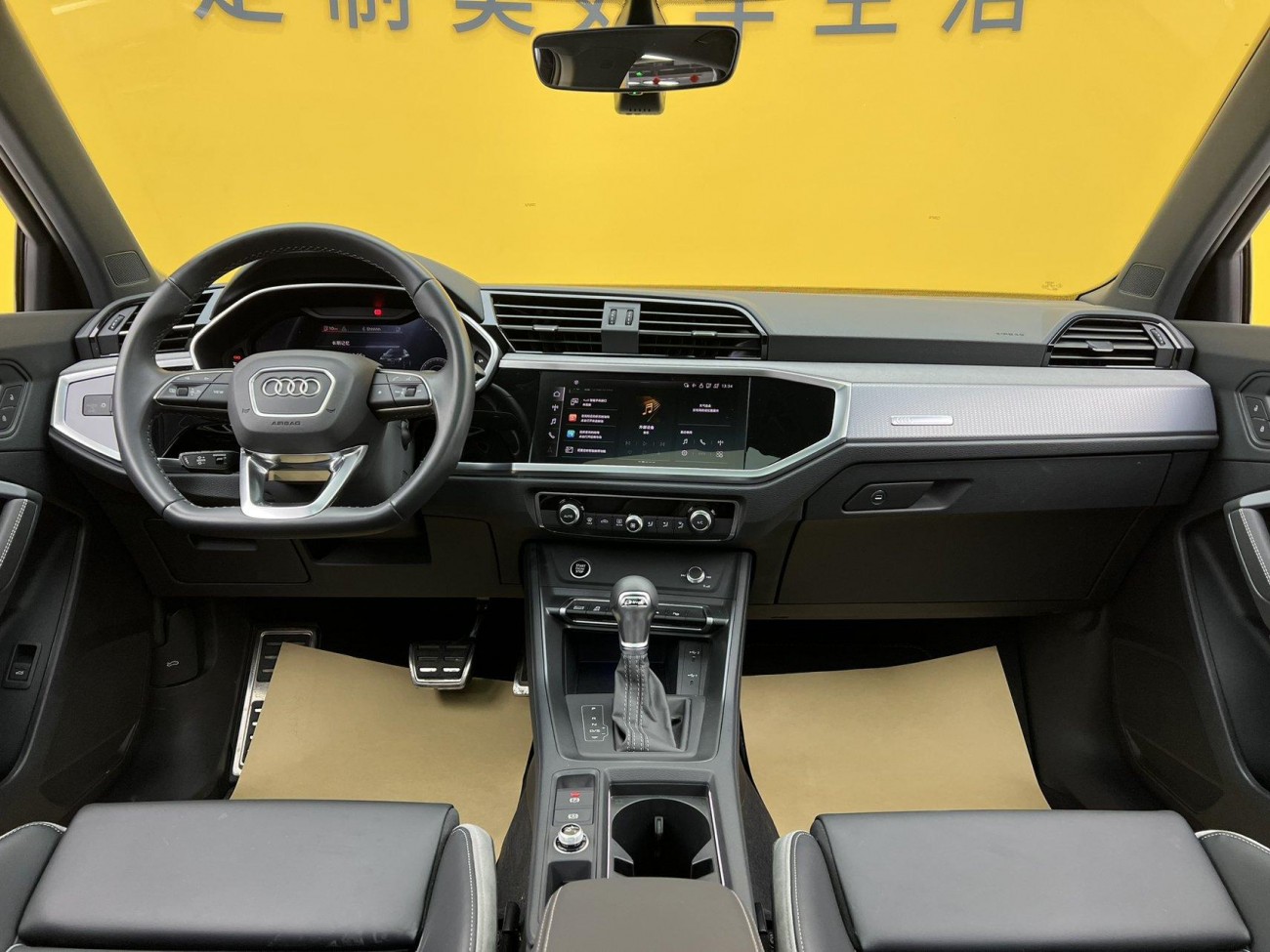 Audi Q3 40 TFSI 2024