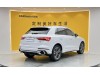 Audi Q3 40 TFSI 2024