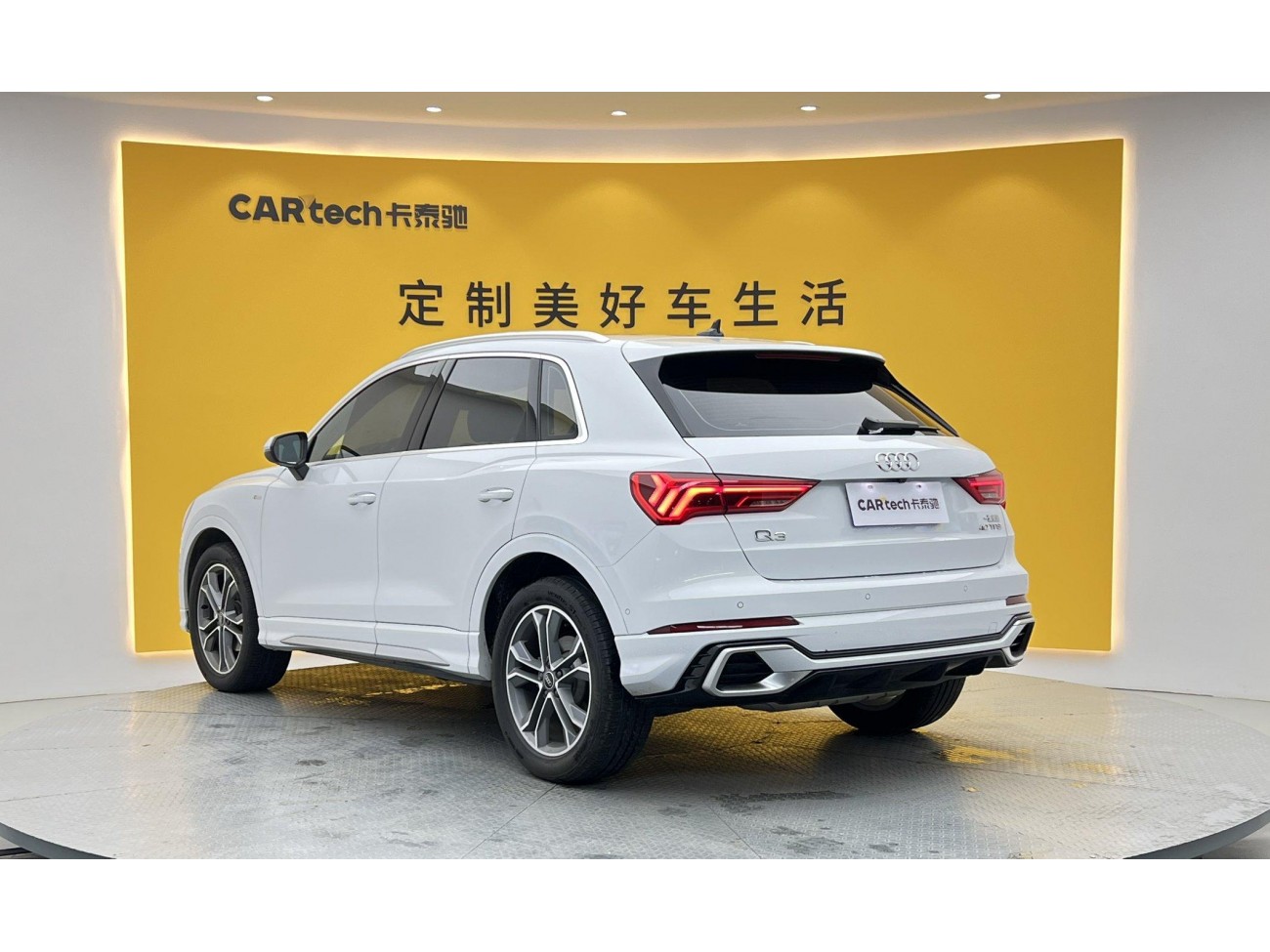 Audi Q3 40 TFSI 2024