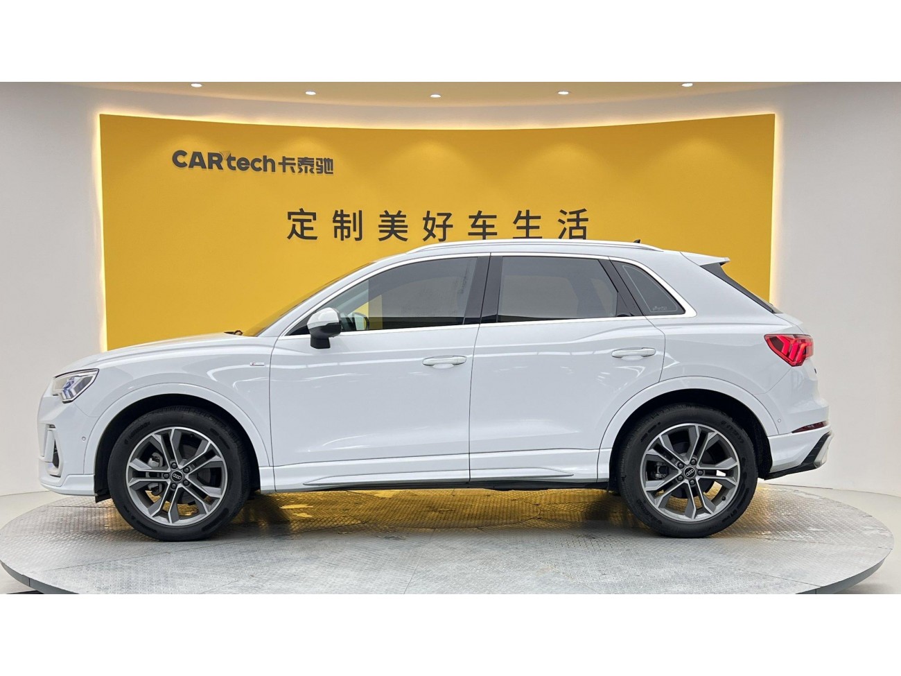 Audi Q3 40 TFSI 2024