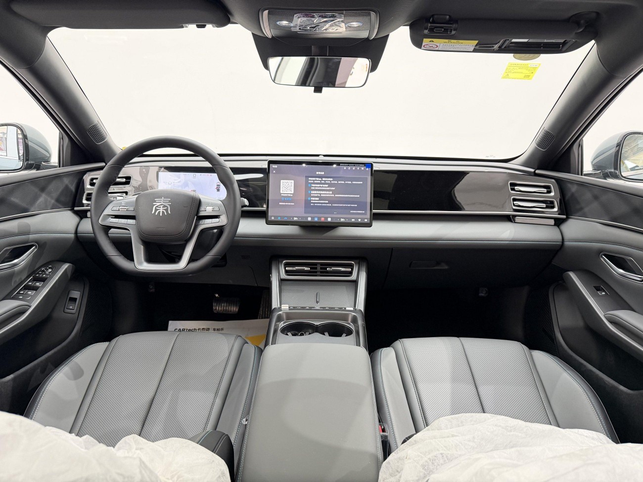 BYD Qin 2026