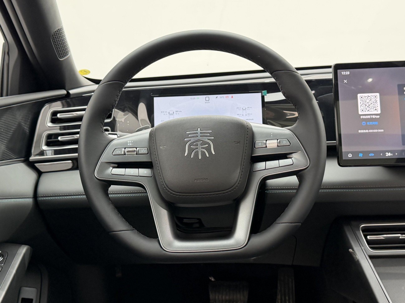 BYD Qin 2026