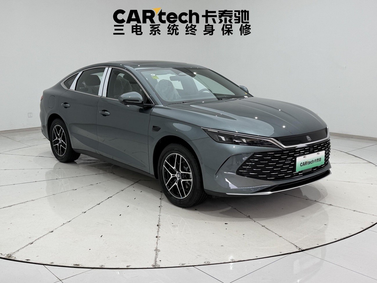 BYD Qin 2026