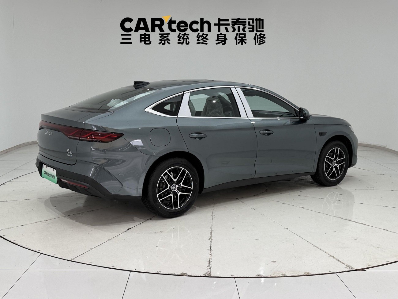 BYD Qin 2026