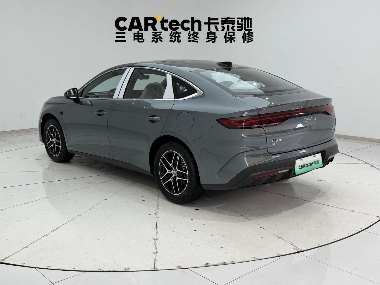 BYD Qin 2026