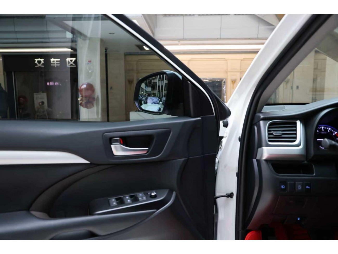 Toyota Highlander 2022